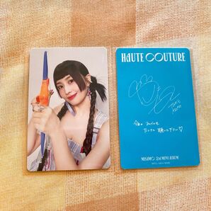 ミサモ haute couture ソロトレカ oncejapan盤 モモ②