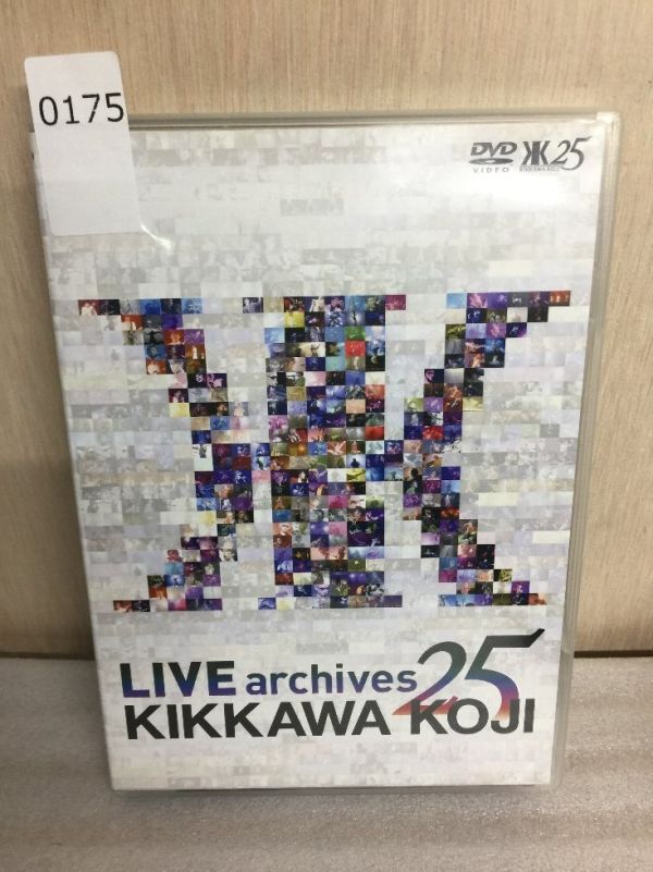 Yahoo!オークション -「吉川晃司 dvd 25」の落札相場・落札価格 Yahoo!オークション -「吉川晃司 dvd 25」の落札相場・落札価格