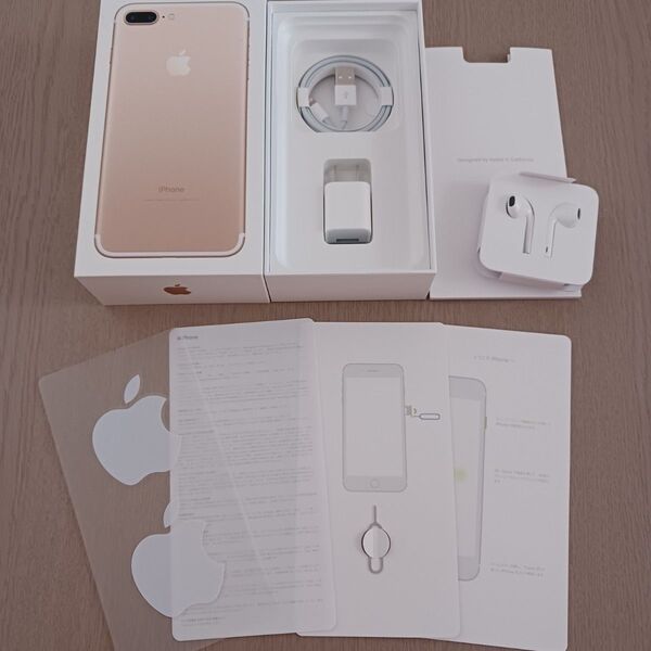 ※本体無し※【新品未使用】【純正 正規品】 iPhone7 Plus 128GB 箱 付属品