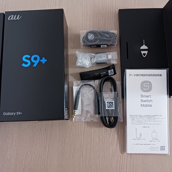 新品未使用+中古【純正 正規品】 Galaxy S9+ SCV39 箱 付属品
