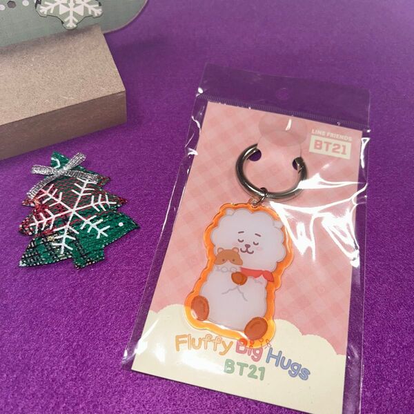 BT21 HUG ぷっくりアクリルキーチェーン RJ 新品未開封