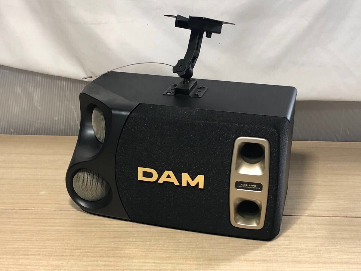 Yahoo!オークション -「dds-950」の落札相場・落札価格 Yahoo!オークション -「dds-950」の落札相場・落札価格