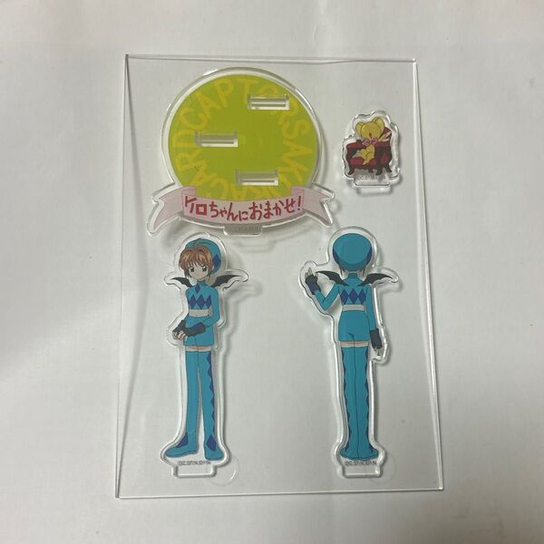 【未使用】カードキャプターさくら アクスタ アクリルスタンド カードキャプターさくら展