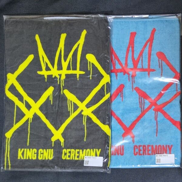 King Gnu CEREMONY タオル ブラック ブルー 2枚セット