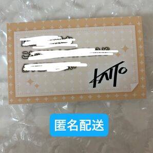 【匿名配送】AGF2024 配布 夢色キャスト カイト メッセージカード KAITO