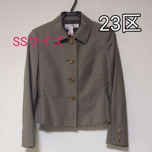 上級な質感のショート丈ジャケットです。 『23区』オンワード樫山 秋冬用