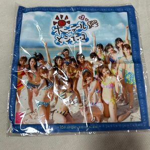 AKB48 ポニーテールとシュシュ ハンカチ