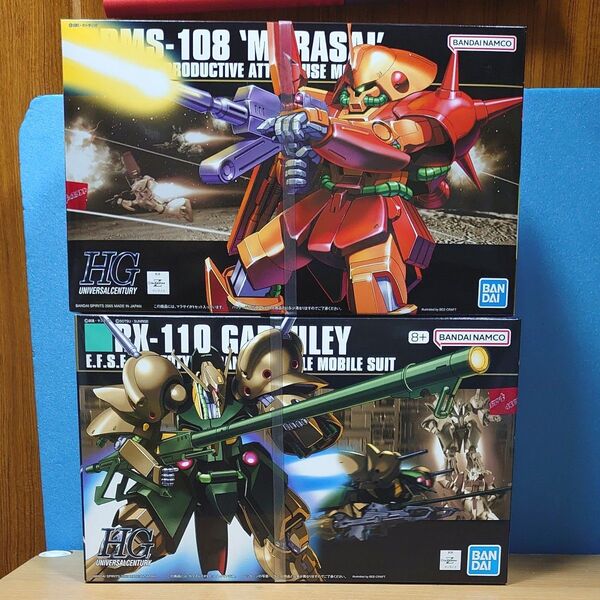 RMS-108 マラサイ 1/144スケール HG 1/144 RX-110 ガブスレイ 2体セット