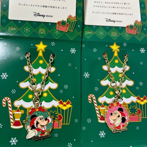 ミッキー ミニー ディズニーストア クリスマスオリジナルチャーム 2023
