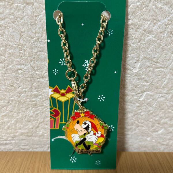 グーフィー ディズニーストアクリスマスチャーム2023
