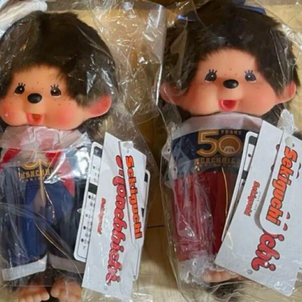 横浜 人形の家限定 2個セット ぬいぐるみ モンチッチ 50周年限定 もんちっち