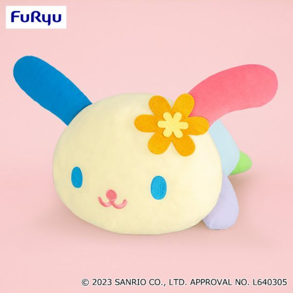 Yahoo!オークション -「ウサハナ ぬいぐるみ」の落札相場・落札価格 Yahoo!オークション -「ウサハナ ぬいぐるみ」の落札相場・落札価格