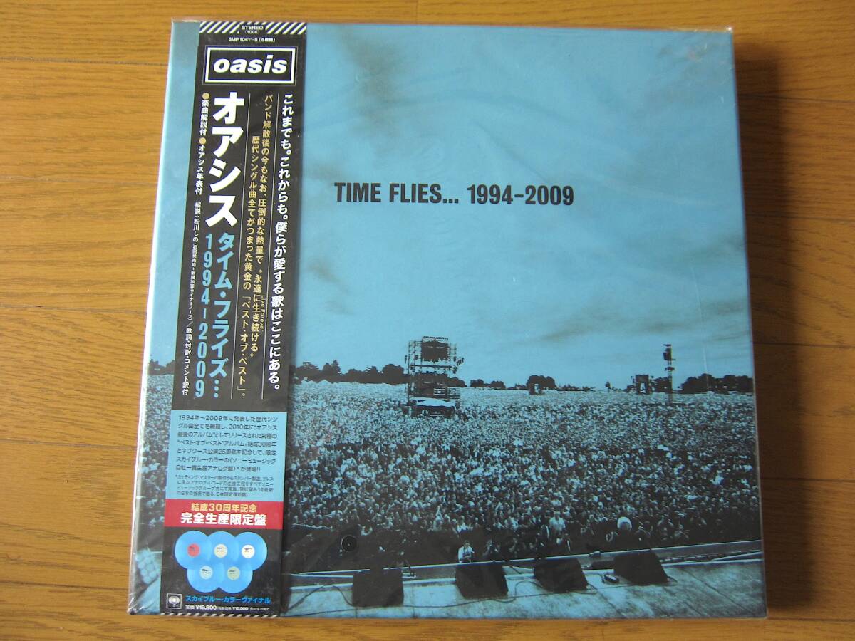 Yahoo!オークション -「oasis time flies」の落札相場・落札価格 Yahoo!オークション -「oasis time flies」の落札相場・落札価格