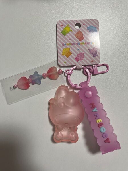 マイメロディ サンリオ グミキャンディデザインシリーズ キーホルダー