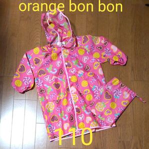 orange bon bon 雨具 かっぱ 110 ピンク ランドセル対応 収納袋付き