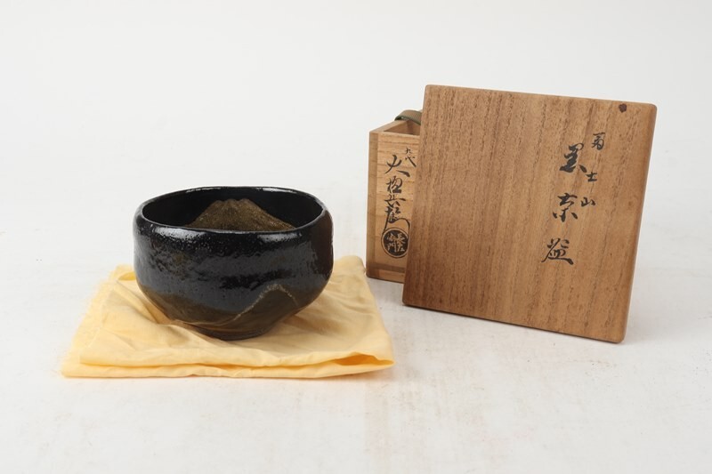 Yahoo!オークション -「黒茶碗 大樋長左衛門」の落札相場・落札価格 Yahoo!オークション -「黒茶碗 大樋長左衛門」の落札相場・落札価格