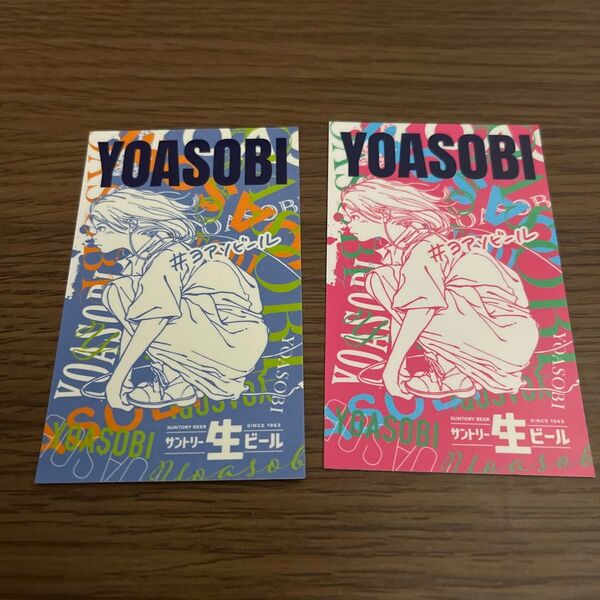 YOASOBI 限定ステッカー