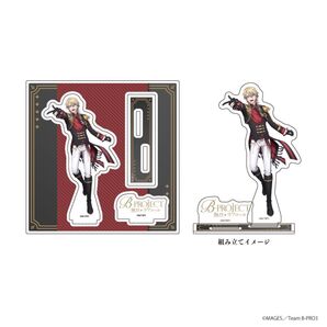 B-PROJECT アクリルスタンドプレート 寺光遙日