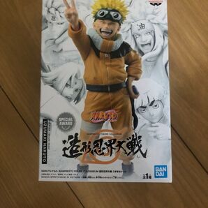 造形忍界大戦 うずまきナルト BANPRESTO FIGURE COLOSSEUM NARUTO フィギュア ナルト