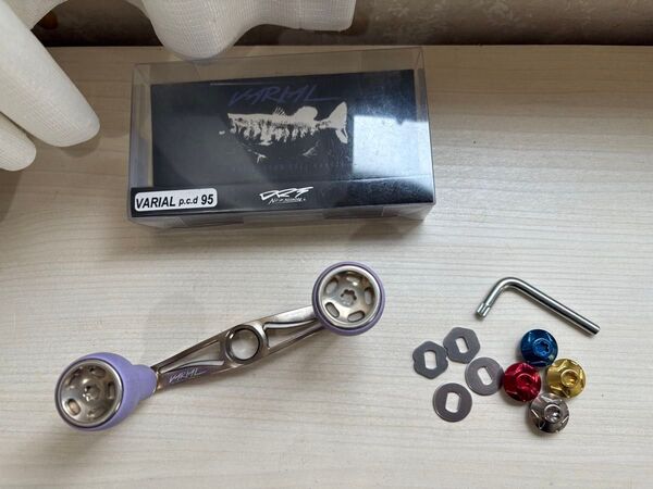 ★☆DRT VARIAL バリアル ハンドル 95 シルバー 超美品