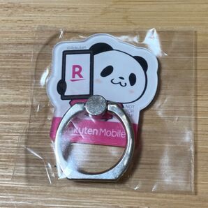 楽天パンダ スマホリング