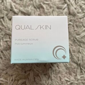 QUALSKINビュアージュスクラブ