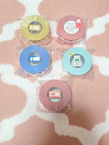 mizutamaさん ラベラーシール ぷんぷく堂 パピアラッツ 文房具 ラベルシ
