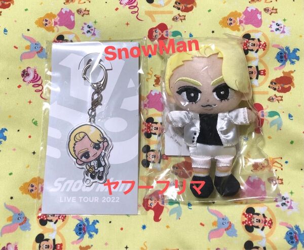 新品 SnowMan ラウール ぬい アクキー スノちる すのちる