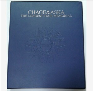 CHAGE&ASKA　シングルセット　限定入り