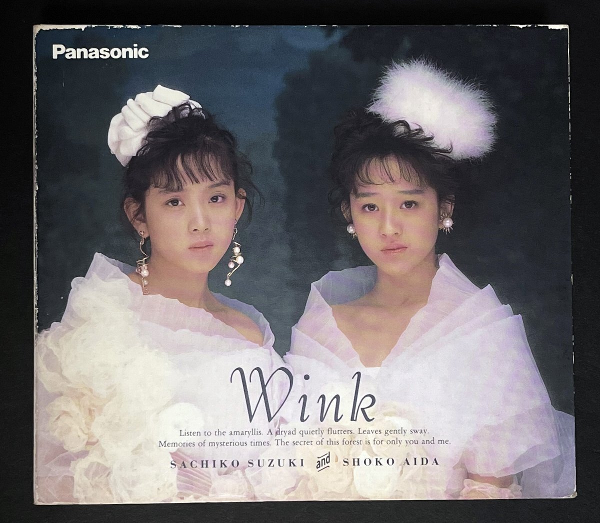 Yahoo!オークション -「鈴木早智子 cd」の落札相場・落札価格 Yahoo!オークション -「鈴木早智子 cd」の落札相場・落札価格