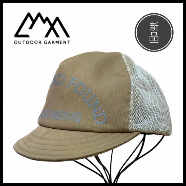 COMFY OUTDOOR GARMENT コムフィアウトドアガーメント LAF CAP SKULL キャップ 新品