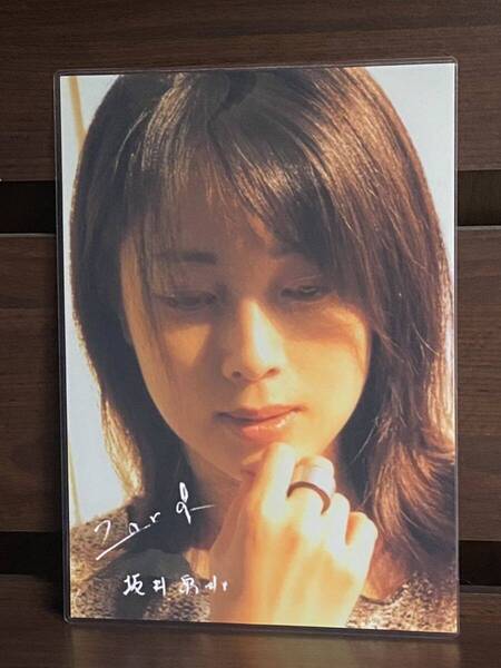 ZARD 坂井泉水 ラミネート ハンドメイド品 A4 サイズ