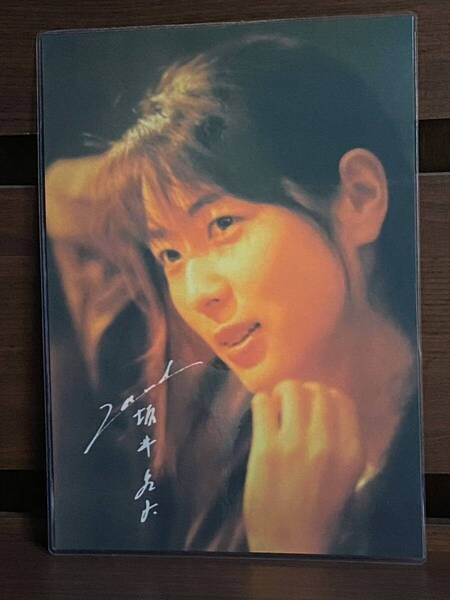 ZARD 坂井泉水 ラミネート ハンドメイド A4サイズ