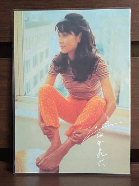 ZARD 坂井泉水 ラミネート ハンドメイド A4サイズ