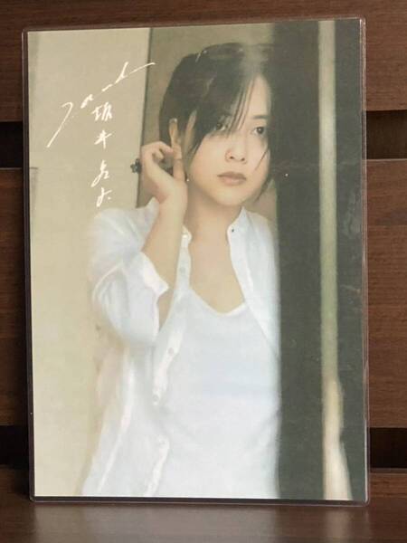 ZARD 坂井泉水 ラミネート ハンドメイド A4サイズ