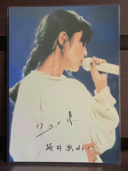 ZARD 坂井泉水 ラミネート ハンドメイド A4サイズ