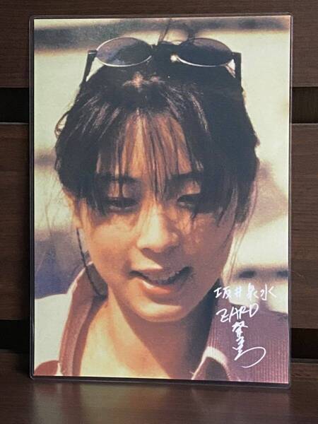 ZARD 坂井泉水 ラミネート ハンドメイド A4サイズ