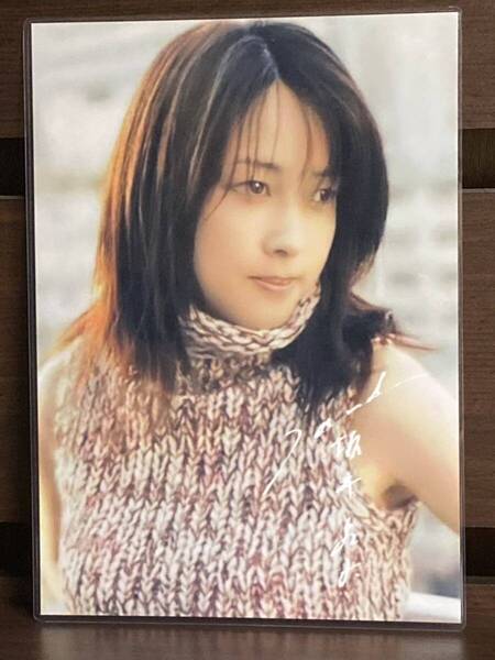 ZARD 坂井泉水 ラミネート ハンドメイド A4サイズ