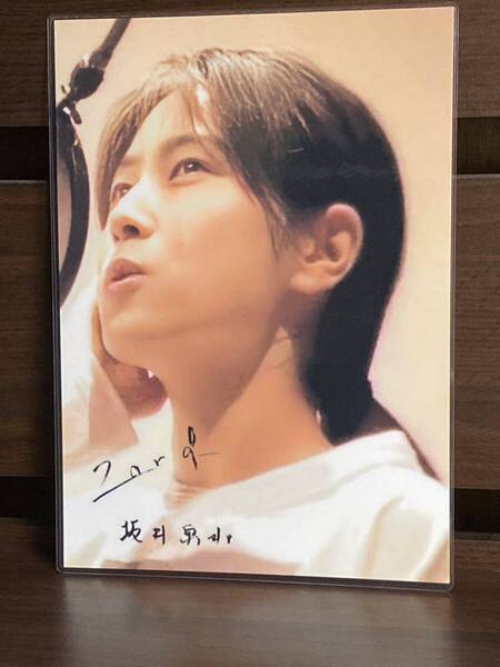 ZARD 坂井泉水 ラミネート ハンドメイド A4サイズ