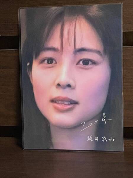 ZARD 坂井泉水 ラミネート ハンドメイド A4サイズ