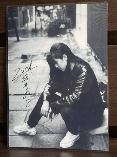 ZARD 坂井泉水 ラミネート ハンドメイド A4サイズ