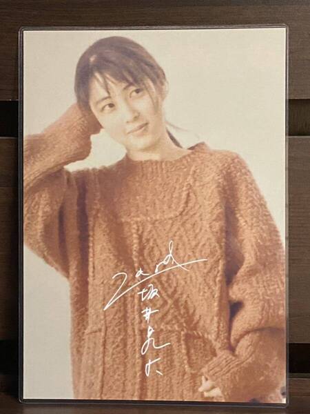 ZARD 坂井泉水 ラミネート ハンドメイド A4サイズ