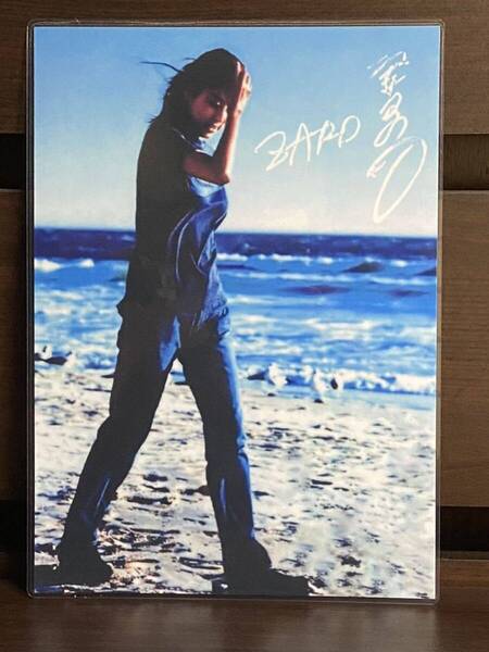 ZARD 坂井泉水 ラミネート ハンドメイド A4サイズ