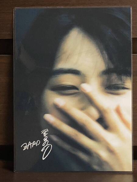 ZARD 坂井泉水 ラミネート ハンドメイド A4サイズ