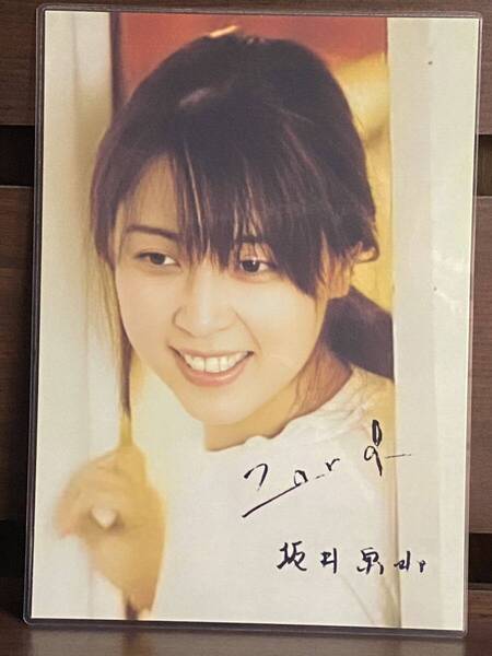 ZARD 坂井泉水 ラミネート ハンドメイド A4サイズ