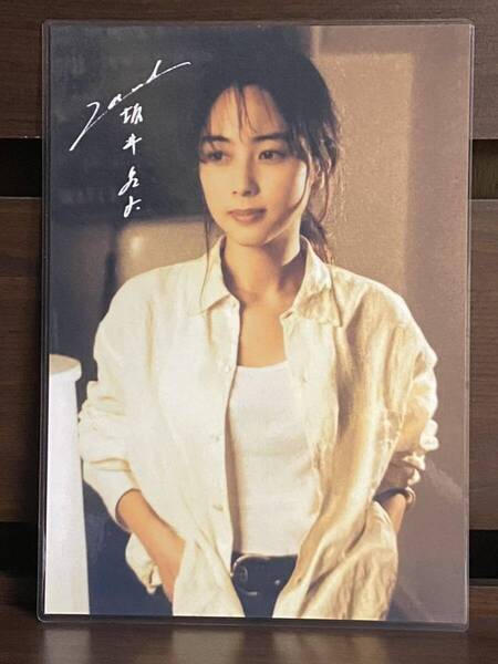 ZARD 坂井泉水 ラミネート ハンドメイド A4サイズ