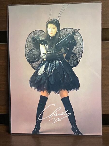 森高千里 ラミネート ハンドメイド A4サイズ