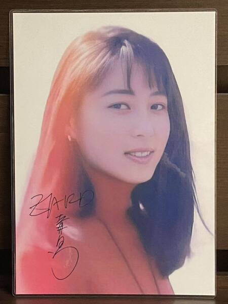 ZARD 坂井泉水 ラミネート ハンドメイド A4サイズ