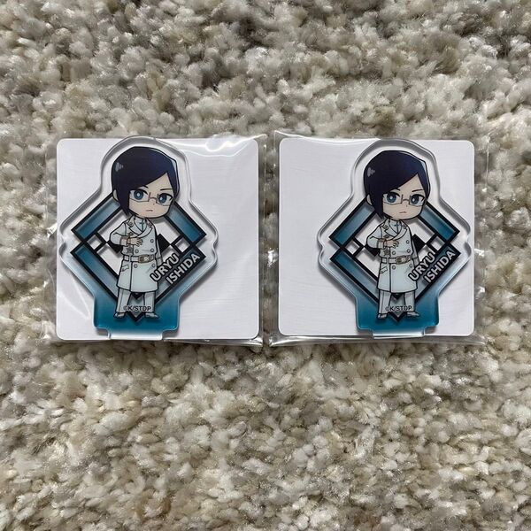 BLEACH アクリルスタンド 石田雨竜 アクスタ