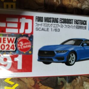 フォードマスタングエコブーストファストバック初回特別仕様 トミカ 91